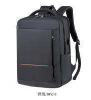 Mochila para ordenador portátil de hombre, informal, para viajes de negocios, de gran capacidad, para estudiantes de secundaria, mochila para viaje de negocios, para hombre - details 29
