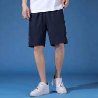 Shorts De Verano Para Hombres En Seda De Hielo Ligeros Transpirables De Secado Rápido Con Sentido De Refrescante Estilo Deportivo Casual - details 4
