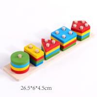 Juguetes Educativos De Madera Montessori Para Bebés Y Niños Menores De 6 Años Organizador De Formas Y Colores Bloques De Puzle Grandes De Geometría Para Niños - details 14
