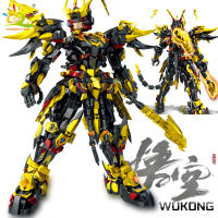 HUIQIBAO Black Myth Wukong Modelo Mecánico DIY Armadura Robot Decoración Bloques De Construcción Para Adultos Juguetes Compatible Con Lego ABS Sin Batería - details 5