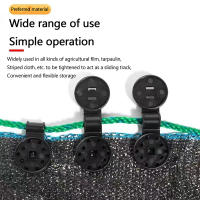 100Pcs Clip De Sombra Para Jardín Y Estufa Plástico Clip De Enchufe De Red De Protección Solar Clip De Fijación Para Red De Valla Y Jardín - details 3