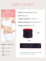 Cinturón Modelador De Cintura Con Protección Lumbar Ajustable Para Adultos Herramienta De Apoyo Corporal Para Reducción De Cintura - details 0