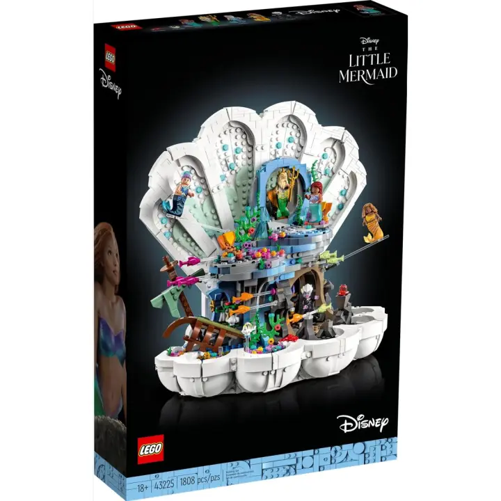 LEGO DISNEY 43225: Concha real de la Sirenita - 1