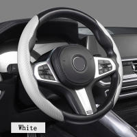 Cubierta De Volante De Coche Universal Antideslizante De Fibra De Carbono Siliconada Accesorios De Auto Protector De Volante - details 9