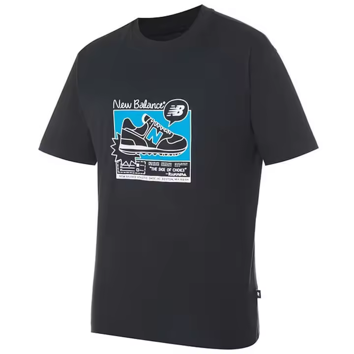 Camiseta de Manga Corta New Balance Relaxed Ad para hombre en color negro - 1