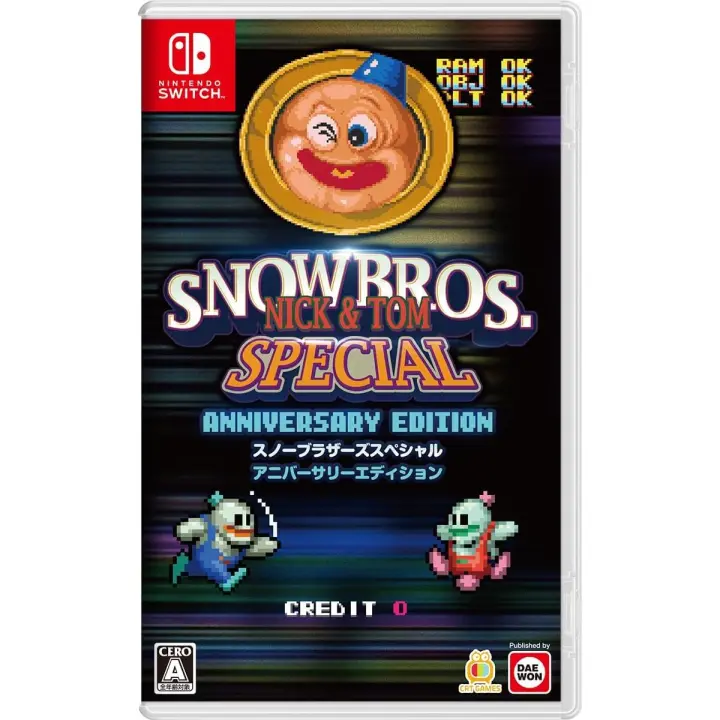 SNOW BRO SPECIAL SWITCH JAP - 1