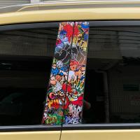 Pegatina De Coche 30x60cm Resistente a Rasguños Adhesiva De Vinilo Para Tuning De Automóviles Accesorios Para Ventanas Y Parachoques - details 10
