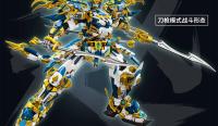 Juguetes De Bloques De Construcción Mecánica WUKONG Juego De Monarca Simio Series De Robot Warrior ZHAOYUN Modelo Heroico Para Niños Regalo Para Chicos - details 9