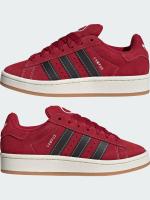 Zapatilla Adidas Originals Junior Campus 25 - details 2