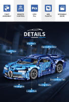 Coche De Carreras Super Deportivo Bugattied 1:14 En Bloques De Construcción Técnico De Ciudad Modelo MOC Juguetes Educativos Para Niños Y Adultos - details 1