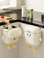 Bandeja De Cocina Montada En La Pared De 9L/12L En Color Crema Para Residuos Alimenticios Y Baño Con Tapa Sin Necesidad De Inclinarse Alta Apariencia - details 2