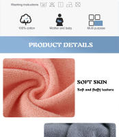 Toalla De Baño De Algodón Suave Y Absorbente Con Patrón Bordado Para Parejas Toalla De Rostro Rectangular Máquina Lavable - details 2