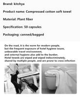 Capsulas De Toallas Comprimidas Para El Baño Toallas Mágicas De Cuidado Facial No Tejidas Viajes Portátiles Pañuelos De Tela Papel Toallitas - details 1