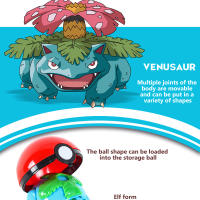 Figura De Anime Pokémon Pikachu Y Poké Ball Dual Morfología Muñeco De Snorlax Modelo De Pelota Para Niños Juguetes De Coleccionista - details 10