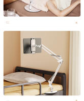 Soporte De Grabación Por Encima De La Cabeza Soporte De Tableta Para Transmisión En Vivo Soporte De Teléfono Móvil Soporte De Joyería Hecho a Mano Material De Aluminio - details 3
