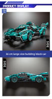 Coche De Bloques Constructibles ToylinX 1:14 Diseño Tecnológico Cool Regalo De Cumpleaños Halloween Navidad Para Amigos Material ABS Duradero Y Ecológico IncluyeInstrucciones Y Pegatinas Adecuado Para Adolescentes Y Adultos - details 10
