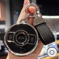 Funda Para Llave De Coche Keychain Compatible Con Mercedes Benz SMART Fortwo 1 BRABUS 3 Botones Carcasa De TPU - details 4