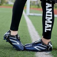 Zapatos De Fútbol Para Hombres Nuevos De Cuero Alto Top Training Cleats Deportivas Respirables Talla True Flywire PU Para Principiantes Outdoor Lawn - details 14