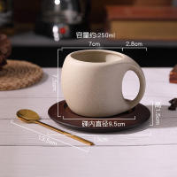 Taza De Café Cerámica Y Taza Retro Para Latte Con Tapete De Madera Y Cucharilla Taza Floral Para Té Y Café Americano - details 19