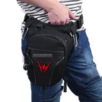 Bolsa De Pierna Impermeable Para Motocicleta Universal Bolsa Lateral Deportiva Para Yamaha Suzuki Correa De Cadera Para Ciclismo Y Carreras - details 16