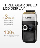Cortador De Pelo Eléctrico Kemei KM-2293 Con Pantalla LCD Para Hombres Corte De Pelo Profesional Recortadora De Cabello Universal - details 26