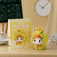 Bloques De Construcción Micro-Partícula Para Niños Con Diseño De Animales Divertidos Gato Y Perro Juguetes Creativos Para Niños Y Niñas Regalos Para Niños Y Niñas - details 11