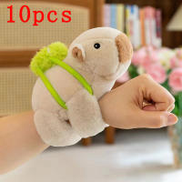 Brazalete De Capybara Divertido Para Niñas Y Mujeres Muñeco De Peluche Kawaii Con Mano Que Da Clap Regalo Para Niños - details 18