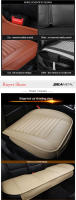 Cubiertas De Asiento De Coche Universales En Cuero Protector De Silla Almohadillas Accesorios Para Automóviles Adecuado Para Todas Las Estaciones - details 3