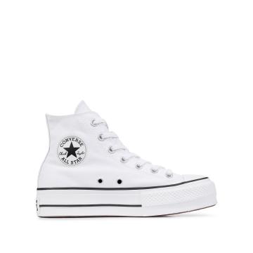 Zapatillas converse blancas altas mujer talla 38 Envio Gratis Miravia