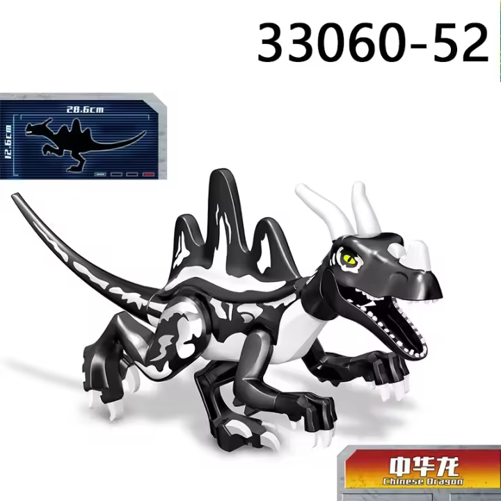 Juguete De Bloques De Construcción Grande Dinosaurio Mundo Triceratops Tyrannosaurus Modelo Animal Para Niños Regalos - 1