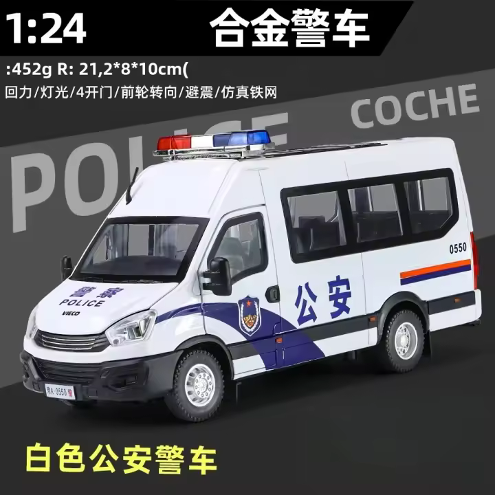 Coche De Policía IVECO a Escala 1:24 De Metal Con Luz Y Sonido Modelo De Coche De Juguete Para Colección Y Regalos Para Niños - 1