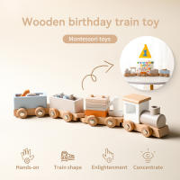 Juguete Educativo Montessori De Madera Para Bebés: Tren De Pilastras Para El Aprendizaje Temprano Y Fotografía Regalo De Cumpleaños Para Recién Nacidos - details 1