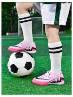 Zapatillas De Fútbol Rosa Para Niños Zapatos De Turf Profesionales Entrenadores Para Niños Zapatos De Futsal Cómodos Y Duraderos Para Interior - details 6