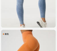 Pantalones De Yoga De Cintura Alta Con Acabado Frosted Para Mujer Pantalones De Entrenamiento Y Fitness Con Levantamiento De Glúteos Talla Fija Secado Rápido Y Sin Hierro Leggings De Exterior - details 7