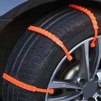 Cadenas De Nieve Para Neumáticos De Coche Accesorio Antideslizante De Doble Ranura De Emergencia Para Invierno 10/20 Piezas - details 5
