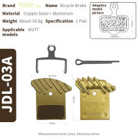 Frenos De Bicicleta Mtb Cerámicos Hidráulicos Para Shimano Nutt L05a J04c H03c Freno Discado Ruta Adecuado Para Ultegra R9170 XT M8100 - details 2
