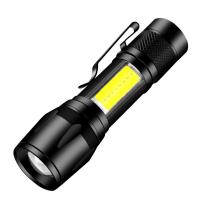 Linterna potente, linterna con zoom y llavero LED portátil con cable de carga USB y carga de teléfono móvil, adecuada para montar de noche, acampar, etc. - details 1