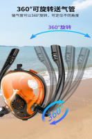 Máscara de snorkel de doble tubo totalmente seca, antiasfixia, antiempañamiento, integrada, de alta definición, con amplio campo de visión. - details 4