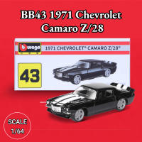 Modelo De Coche Miniatura Bburago 1/64 Acura MDX BB66 Vehículo De Acción En Metal Colección De Arte Diecast Para Adultos - details 6