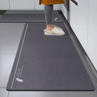 Carpetas De Cocina Y Entrada De Cristal Simple Antideslizante Y Resistente Al Aceite Absorbente Para Baño Y Puerta Moderno Estilo Poliéster 100% - details 0