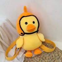 Mochila De Peluche Pato Amarillo Pequeña 33cm Kawaii Para Niñas Mochila De Animal De Dibujos Animados Suave Y Cálida Regalo Para El Día De Los Niños - details 6