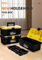 Estuche De Herramientas AIRAJ De 12 Pulgadas Caja Rígida De Plástico Profesional Organizador De Garage Multifuncional Para Eléctricos Almacenamiento De Herramientas Color Amarillo Negro - details 10