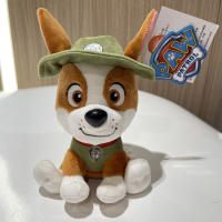 Peluche Paw Patrol Hot Sale Con Personajes De Peluche De Cartoon Para Decoración De Habitación Y Regalo De Cumpleaños Para Niños Incluye Liberty Chase Skye Everest - details 15