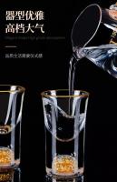 Juego De 7 Copas Pequeñas De Vino Con Película De Oro Dispensador De Baijiu Cristal Transparente Para El Hogar Estilo Minimalista Moderno - details 7