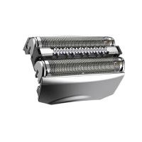 Cabeza De Repuesto Para Afeitadora Eléctrica Braun Serie 7 70B 70S 720S 790CC 760CC 765CC 795CC 730 9565 750CC 9585 9591 7840S Para Hombres - details 1