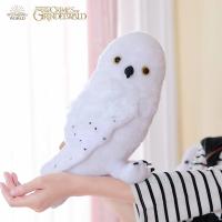 Peluche De 18/28cm De Hedwig Y Bowtruckle De Harry Potter Juguete De Animales Suave Y Adorable Regalo De Navidad Para Niños - details 0