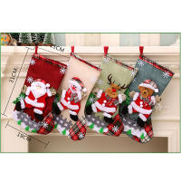 Ganchos De Navidad Con Calzón De Santa Conejo Y Árbol De Navidad Regalos De Dulces Decoración De Fiesta De Año Nuevo Navidad - details 3