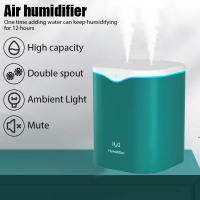 Humidificador De Escritorio USB 2000ML Doble Pulverización Con Aceite Esencial Aromaterapia Espuma Fría Para Cuidado De La Piel Purificador Para Hogar Oficina - details 15