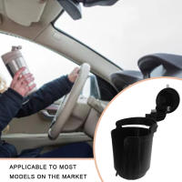 Soporte De Bebida Ajustable Para Coche Soporte De Taza De Ventosa Para Bebida Y Teléfono Móvil Parte De Automóvil ABS Negro/Blanco - details 1