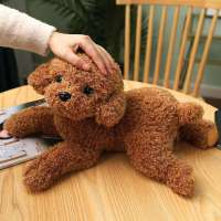 Cachorro de Felpa de primera calidad para Mayores de 1 año, Marron, 13" - details 0